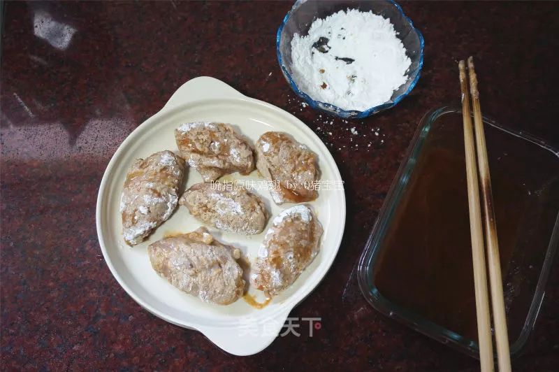 微波爐烹飪,微波爐烹飪大全