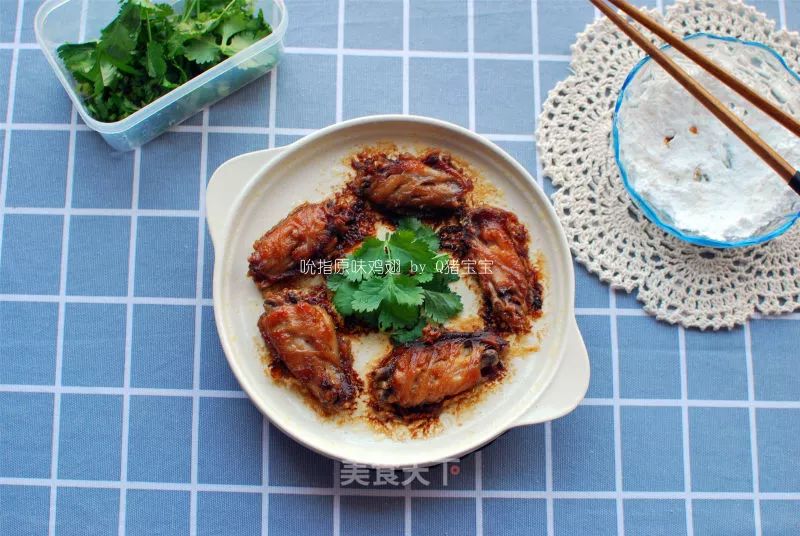 微波爐烹飪,微波爐烹飪大全