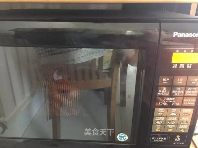 微波爐烹飪,微波爐烹飪大全