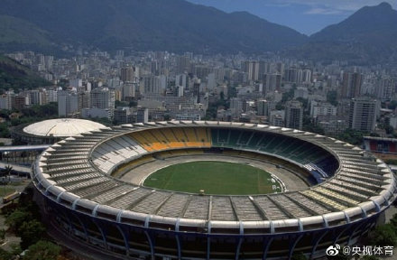 下赛季南美解放者杯决赛将在马拉卡纳体育场举办 决赛已改用一场定胜负制