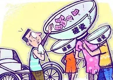 遇到碰瓷的怎么办,开车遇到碰瓷的怎么办