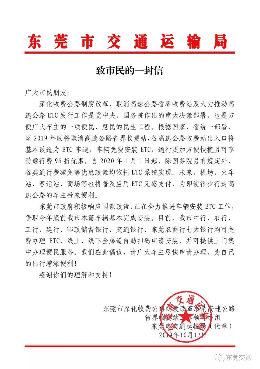 弲24Сʱѯߣ弲24Сʱߵ绰-ǱϢ
