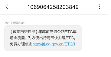 弲24Сʱѯߣ弲24Сʱߵ绰-ǱϢ