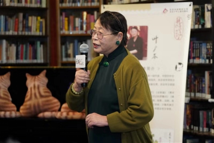 叶广芩出版《花猫三丫上房了》，写下满满当当的有趣而多彩的童年