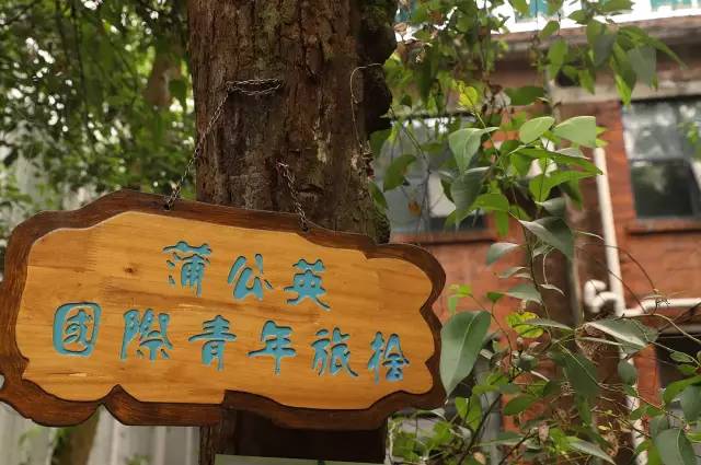 苏州做一休一最新招聘（义工旅行）