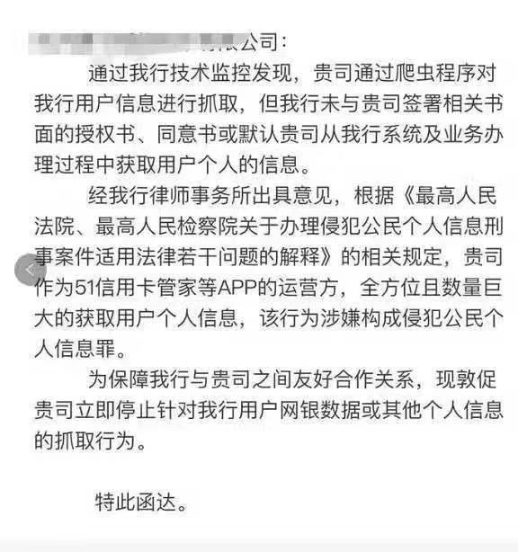 A股上市公司新湖中宝为...(新湖中宝持有哪些上市公司的股票)