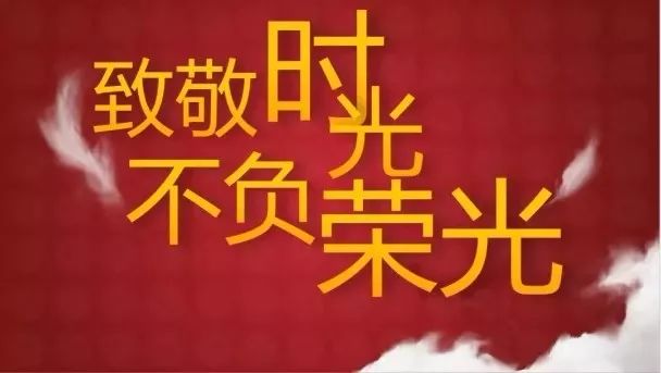 玉林市有哪些人是参加奥运会的(“飞毛腿”韩玲：一路跑进北京奥运会的博白女孩)