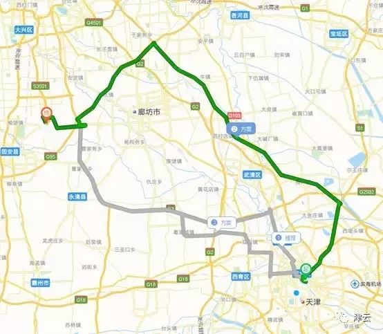 天津至大兴机场长途今起开通！时刻表来了……