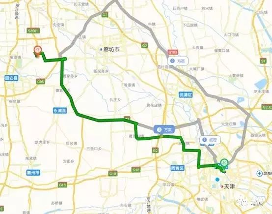天津至大兴机场长途今起开通！时刻表来了……