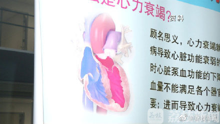 马拉松选手猝死（一天内两名马拉松跑者猝死 专家：切忌盲目拼速度）