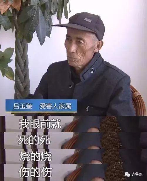 坟头放什么东西害人(坟头埋炸药！6死13伤！这起全国大案告破)