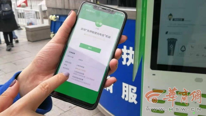 什么是二维码（二维码到底是什么？专家提醒：谨防个人信息被套取）