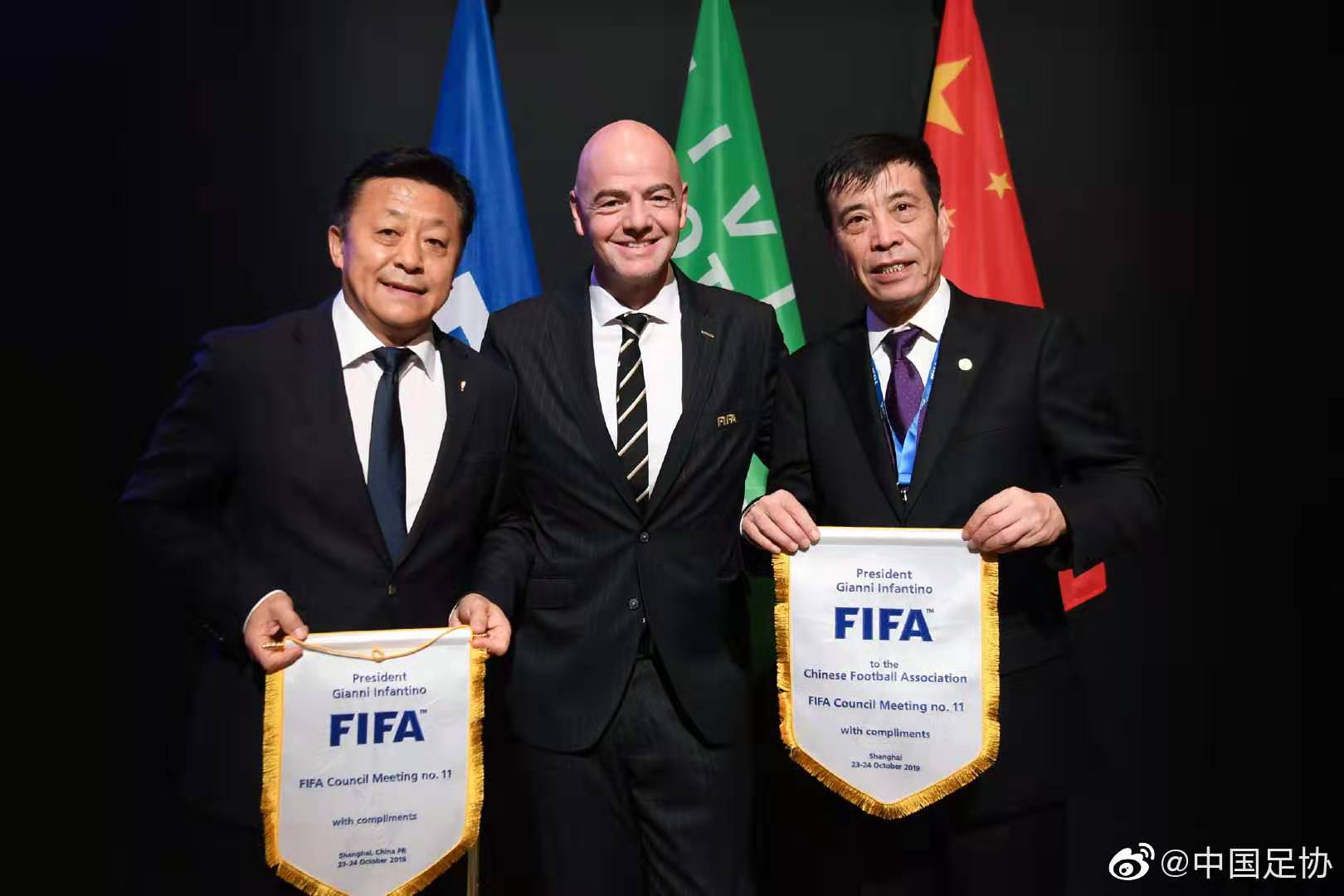 欧洲杯推迟｜世俱杯让路欧洲杯，中国2023年才能办赛？