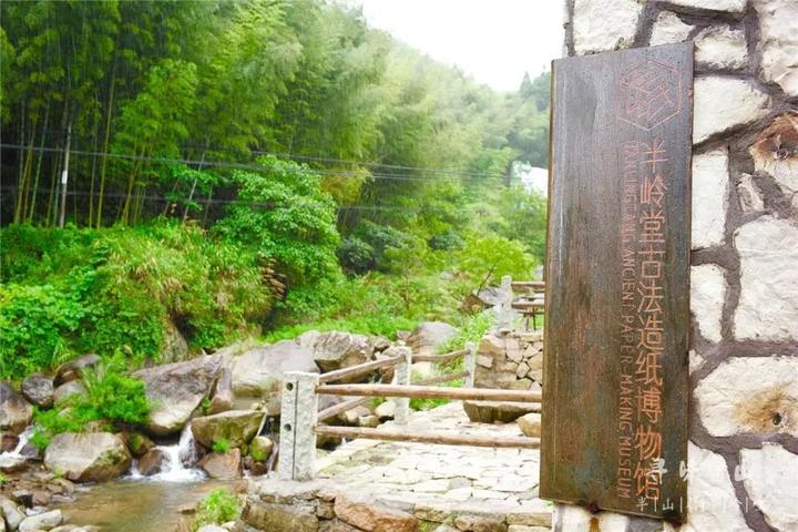 听，大山深处传来一曲山水人文的悠歌