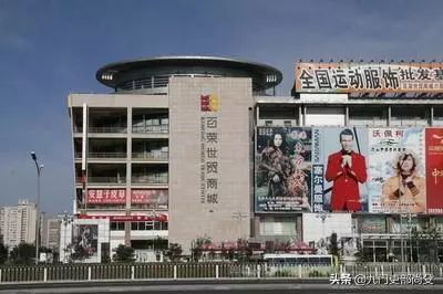 北京人都去哪里逛商场啊？我带您瞅瞅