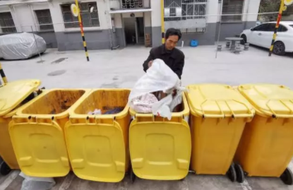 定了！郑州垃圾分类不按要求投放将被罚，最高3千！12月1日起实施