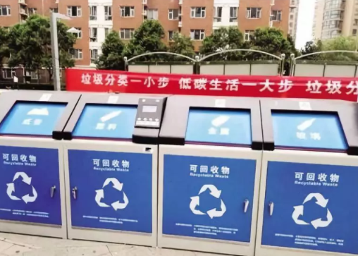 定了！郑州垃圾分类不按要求投放将被罚，最高3千！12月1日起实施