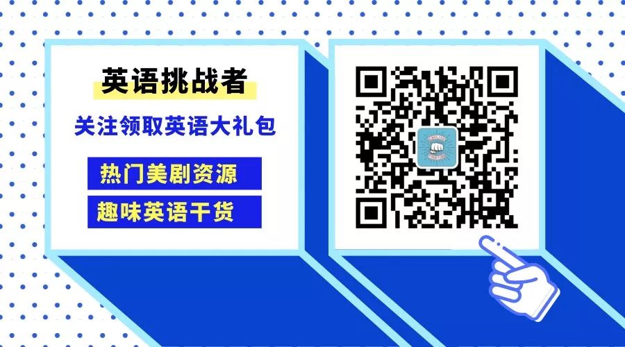 荐号 | 读书、教育、成长，这些公众号不容错过