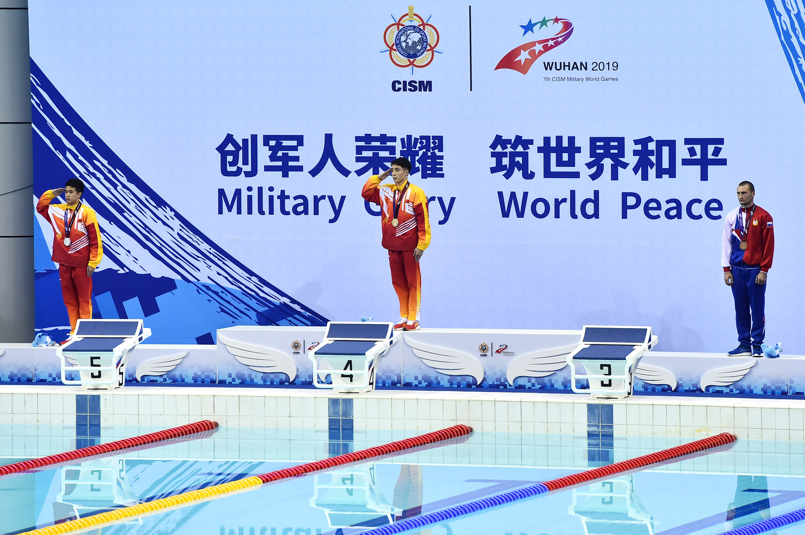 跳水——男子跳台：中国选手包揽冠亚军