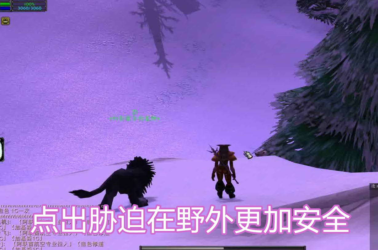 兽王猎天赋加点推荐 单刷能力最强的天赋