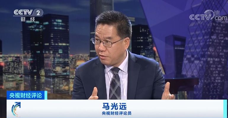 央视财经评论丨区块链，要提升什么？该规避什么？