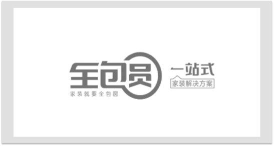 文案第11讲｜好的广播文案，长这个样子