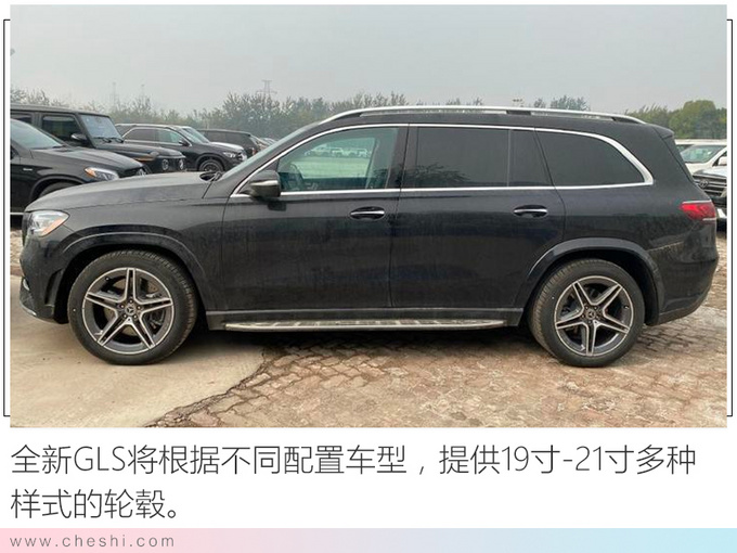 奔驰新GLS实拍，104万起售，土豪看了一眼内饰，果断放弃宝马X7
