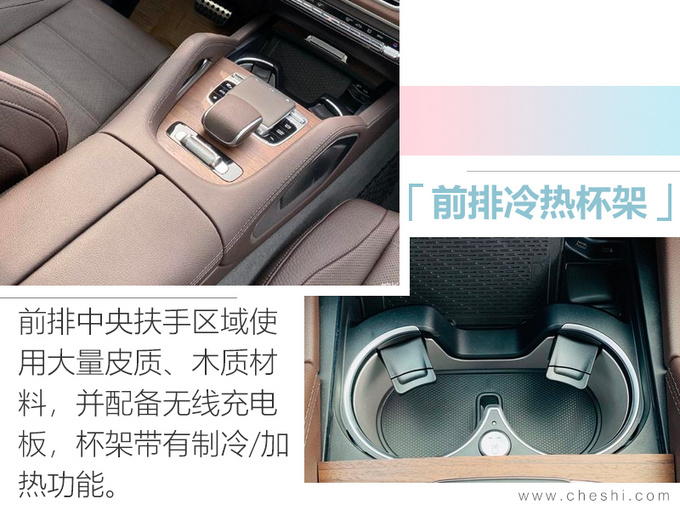 奔驰新GLS实拍，104万起售，土豪看了一眼内饰，果断放弃宝马X7