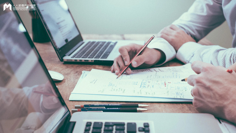 FMS财务管理系统：对账平台