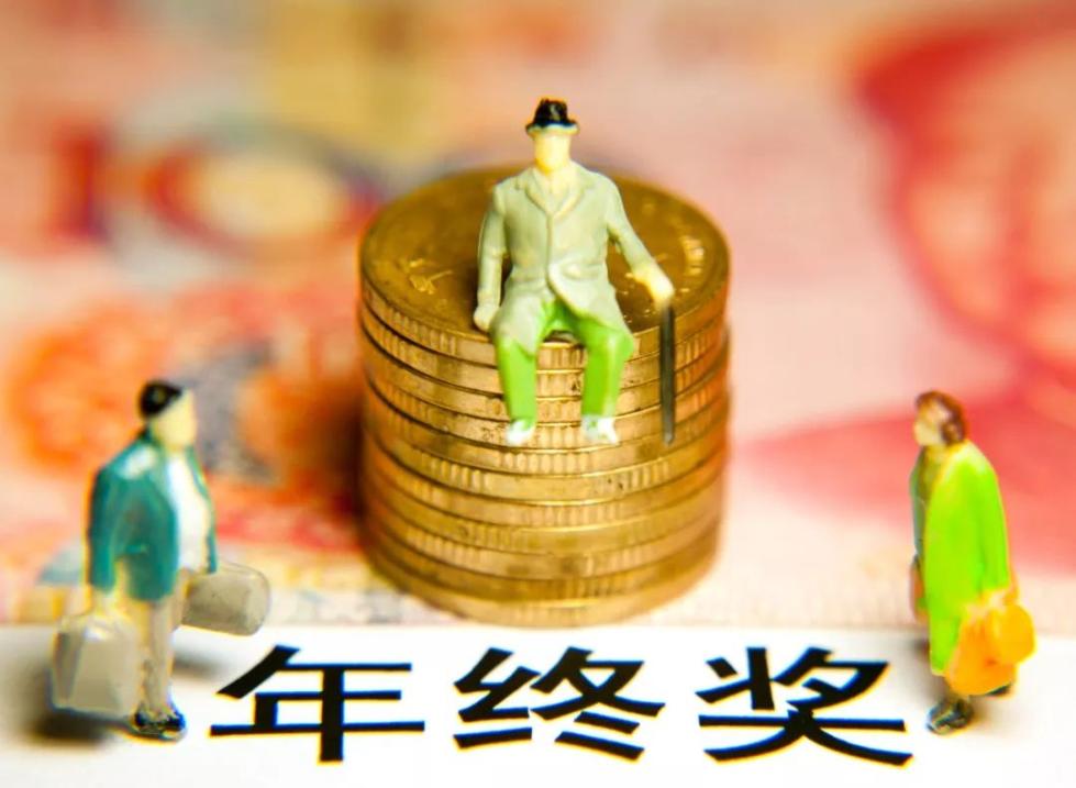 双薪是什么意思,