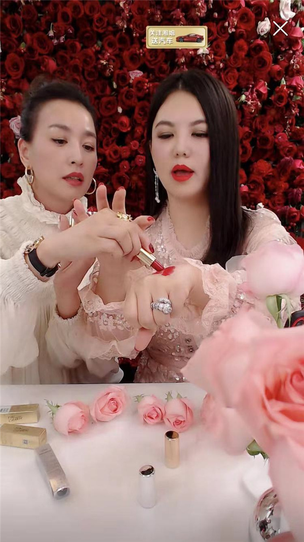 贵妇李湘的卖货直播间，你敢进吗？