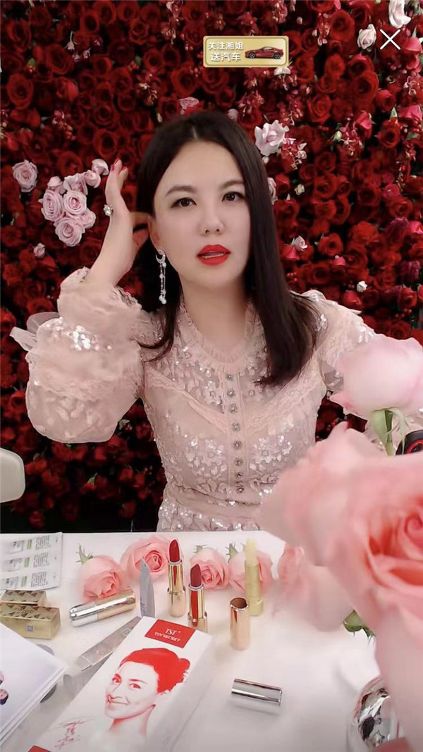 贵妇李湘的卖货直播间，你敢进吗？