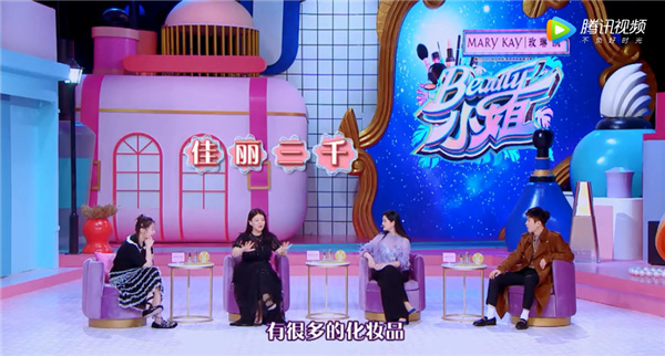 贵妇李湘的卖货直播间，你敢进吗？