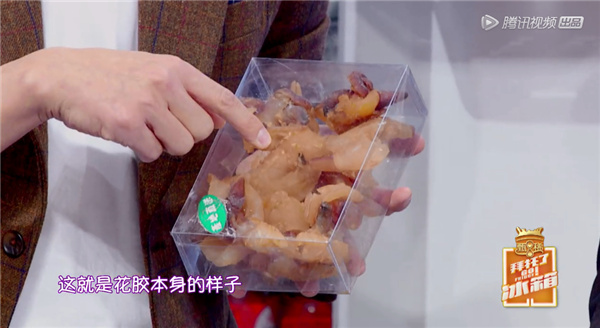 贵妇李湘的卖货直播间,你敢进吗?