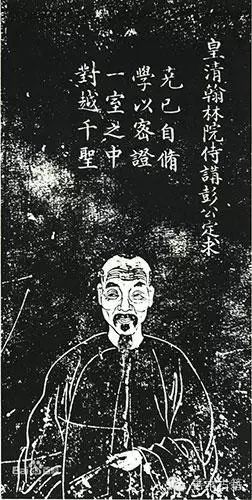 《道藏辑要》编撰的心酸历史
