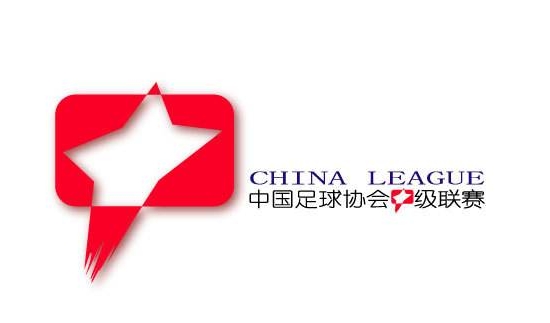 # 2020中甲联赛球队队员名单# 新赛季中甲分组抽签结果出炉：人和前往成都，贵州浙江落位B组