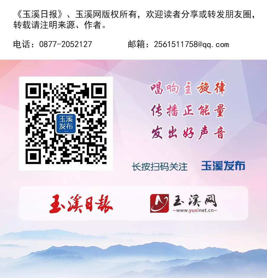 请勿提前返校！云南各高校向大学生发出“防控疫情”倡议