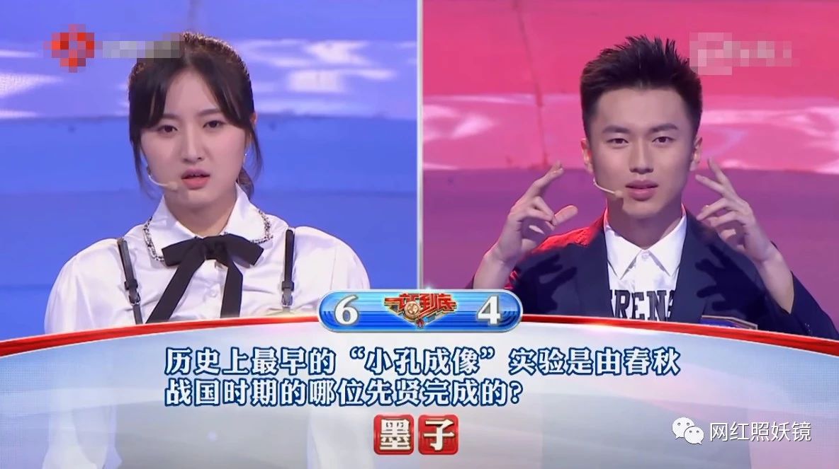 是谁“杀死”了高校自主招生？