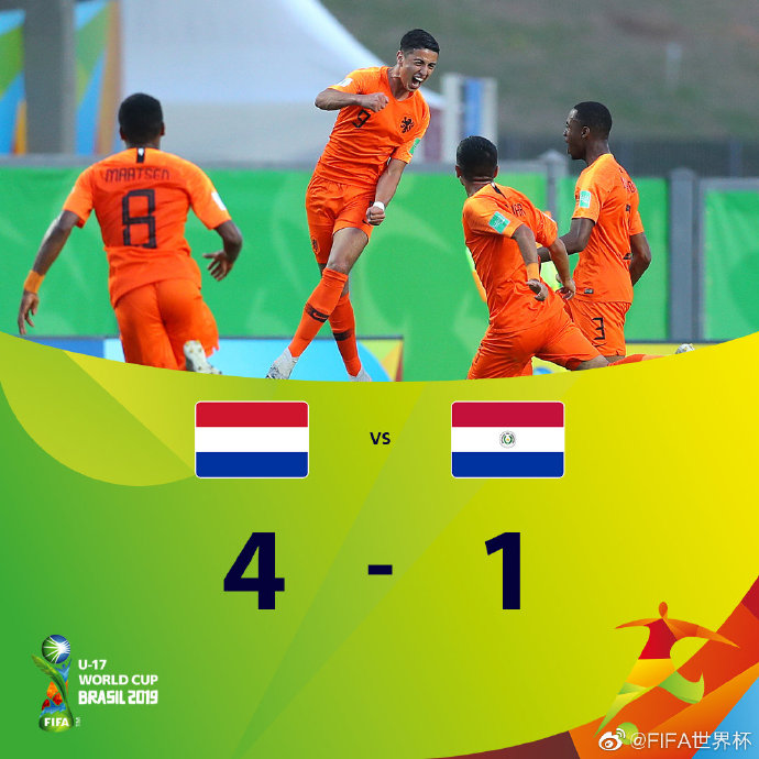 墨西哥vs荷兰（逆袭！荷兰4-1巴拉圭晋级U17世界杯4强，贾府小将1射2传）-趣拿体育