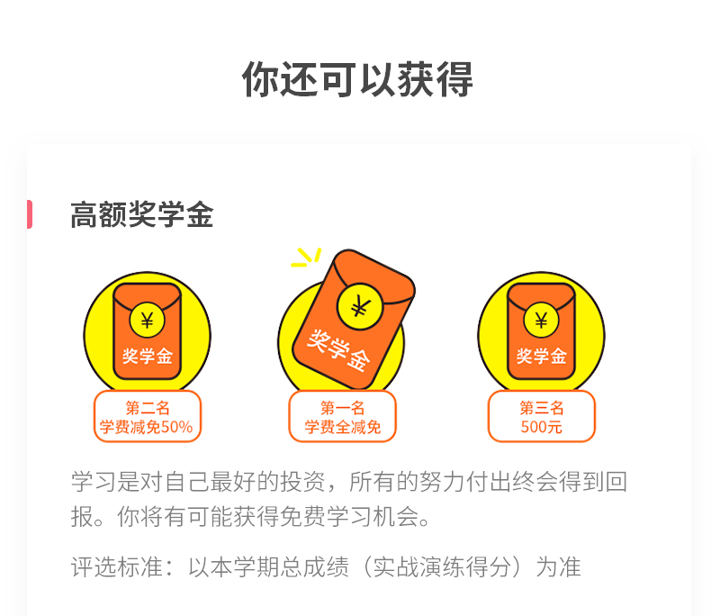 产品经理的工作到底是什么？为什么像打杂的？