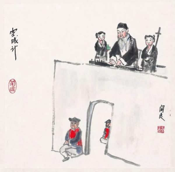 1990年世界杯吉祥物简笔画(了庐：为什么笔墨是中国画家的核心竞争力)