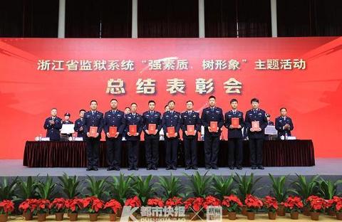 浙江省监狱民警实战演练，二胎妈妈也不含糊