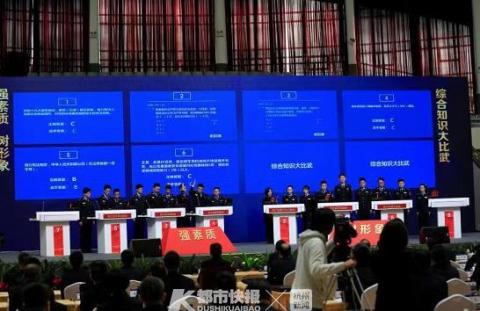 浙江省监狱民警实战演练，二胎妈妈也不含糊