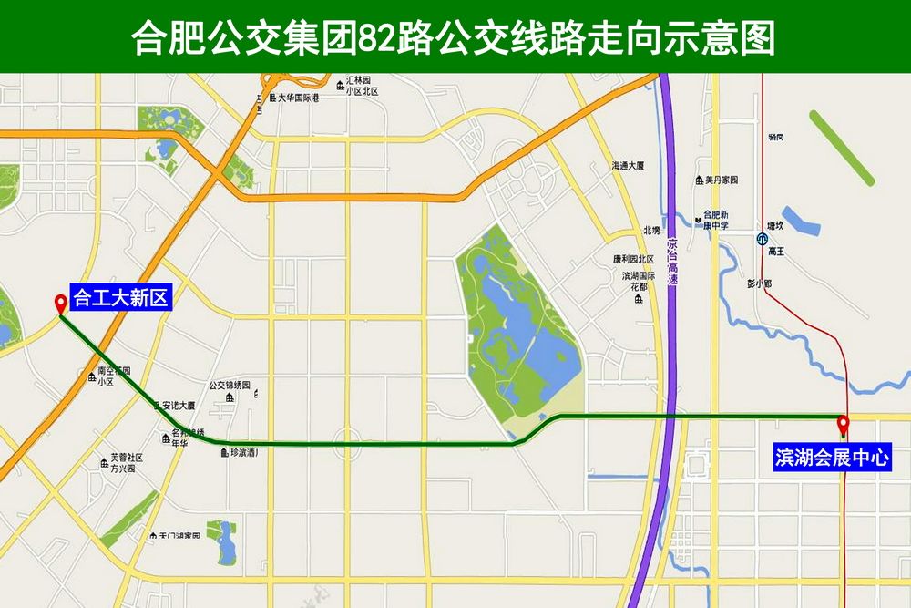 82路公交车路线 82路公交车路线图兰州-徐拾记官网