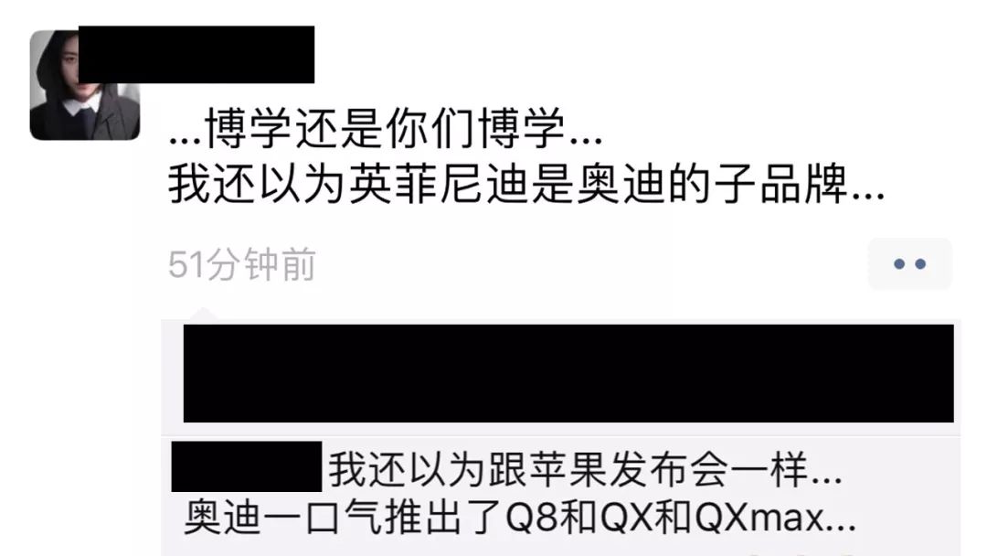 世界杯奥迪微博(202元做出来202万的曝光效果，奥迪这个翻车厉害了)