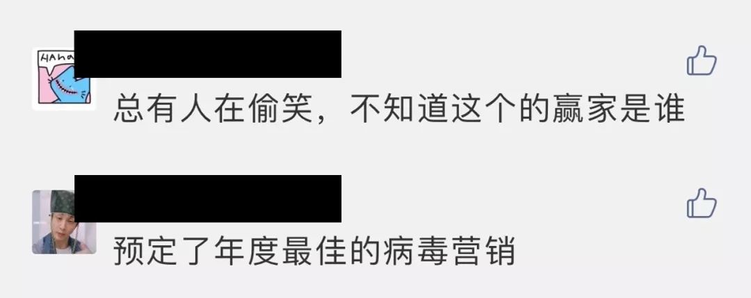 世界杯奥迪微博(202元做出来202万的曝光效果，奥迪这个翻车厉害了)