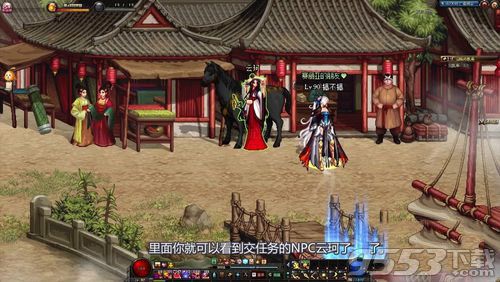 dnf洛兰的浓雾任务怎么完成 洛兰的浓雾任务攻略介绍