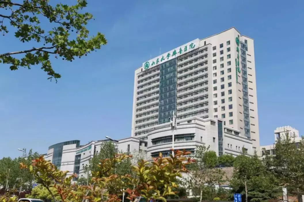 穿越三个世纪,这里有你不了解的"山东大学齐鲁医院"