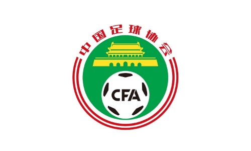 什么级别才能吹中超（记者：2025年之前中超将扩军至18支，中甲20支，中乙48支）-趣拿体育