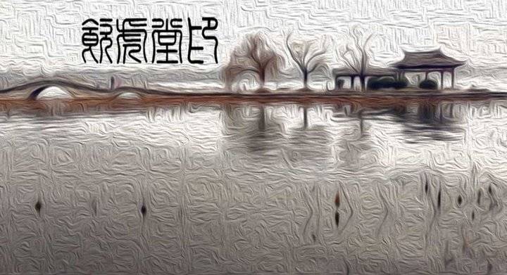 这就是山东｜济南，冬天里的一幅水墨丹青